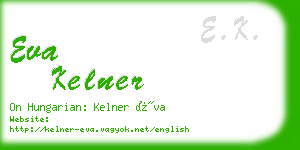 eva kelner business card